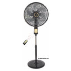 Ventilateur sur pied Global Air GE-866RC avec télécommande (Noir)